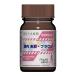 SSFG1 источник внутри .. Brown 15ml.. девушка сад × рама arm z* девушка цвет [30421]