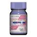 SSFG3. лист женщина . незначительный фиолетовый 15ml.. девушка сад × рама arm z* девушка цвет [30423]