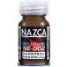 NE-002 Shadow Brown 10ml NAZCA серии [30731]