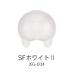 XG-004 SF белый II 50ml водный pre Mix краска 