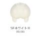 XG-005 SF белый III 50ml водный pre Mix краска 