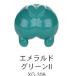 XG-306 изумруд зеленый II 50ml водный pre Mix краска 