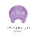 XG-501 механизм violet I 50ml водный pre Mix краска 