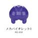 XG-502 механизм violet II 50ml водный pre Mix краска 