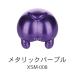 XSM-008 металлик лиловый 50ml водный pre Mix краска 