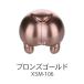XSM-106 bronze gold 50ml водный pre Mix краска 