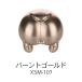 XSM-107 балка nto Gold 50ml водный pre Mix краска 