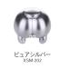 XSM-202 чистый серебряный 50ml водный pre Mix краска 