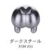 XSM-203 темный steel 50ml водный pre Mix краска 