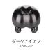 XSM-205 темный железный 50ml водный pre Mix краска 