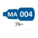 MA004 голубой 