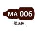MA006. низ цвет 