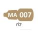 MA007 полировка 