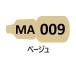 MA009 бежевый 