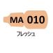 MA010 свежий 