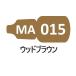 MA015 дерево Brown 