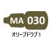 MA030 оливковый гонг b1