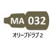 MA032 оливковый гонг b2