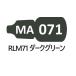 MA071 RLM71 темно-зеленый 