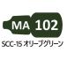 MA102 SCC-15 оливковый зеленый 