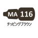 MA116 chipping Brown 