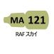 MA121 RAF Sky 
