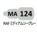 MA124 RAF medium si- серый 