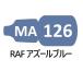 MA126 RAF azur голубой 