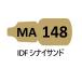 MA148 IDFsinai Sand 