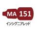 MA151 in signia красный 