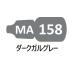 MA158 темный garu серый 