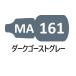MA161 темный призрак серый 