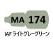 MA174 IAF светло-серый зеленый 