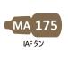 MA175 IAF язык 