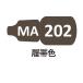 MA202. obi цвет 
