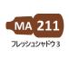 MA211 свежий Shadow 3
