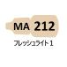 MA212 свежий свет 1