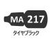 MA217 шина черный 