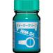 WM-04 War машина зеленый 15ml [ Blue Gale Xabungle ] цвет [27314]