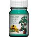 WML-02 War машина зеленый 50ml Blue Gale Xabungle цвет [27318]