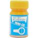 WM-08 War машина orange желтый 15ml Blue Gale Xabungle цвет [27320]