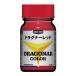 MA-03 drag na- красный 15ml Kikousenki Dragonar цвет [27363]