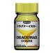 MA-04 drag na- желтый 15ml Kikousenki Dragonar цвет [27364]