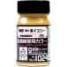 1024 Seibu 101 серия желтый 15ml железная дорога для макета цвет [27524]
