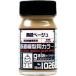 1026 Seibu бежевый 15ml железная дорога для макета цвет [27526]