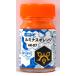 AR-07ruminas orange 12ml.. сталь. arupe geo - Ars *nova- цвет [30107]