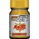 BR-04 золотой желтый 15ml. человек цвет [30174]