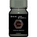 HG-04 шести- темно-зеленый 15ml шести- механизм цвет [30224]