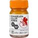 EV-11eva Pro to желтый 15ml Evangelion цвет [30311]