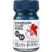EV-14eva темно-голубой 15ml Evangelion цвет [30314]